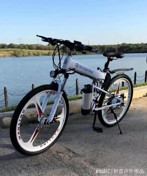 都市穿梭新宠 可折叠电动助力山地自行车，潮人户外必备